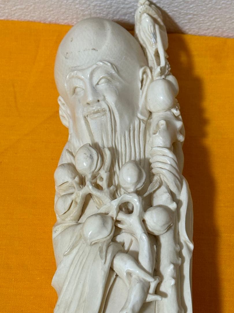 天然 素材 極上 寿老人 仙人688グラム