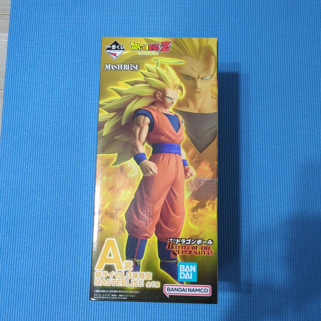 ドラゴンボール　一番くじ　超サイヤ人3 孫悟空