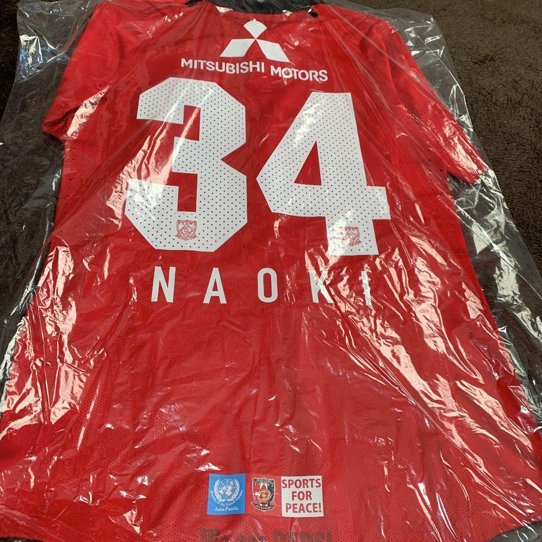 浦和レッズユニフォーム