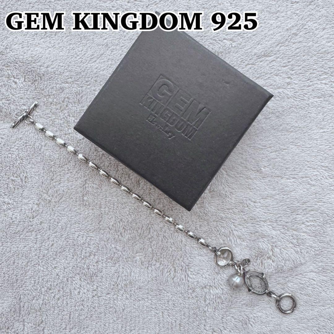 【希少】GEM KINGDOM ジェムキングダム ブレスレット シルバー 925