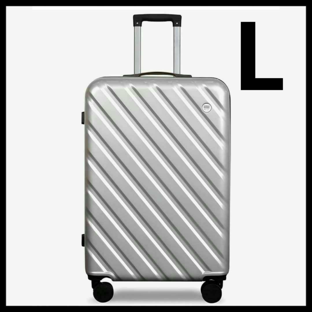 新品 スーツケース Lサイズ 100L キャリーケース 大容量 TSA シルバー