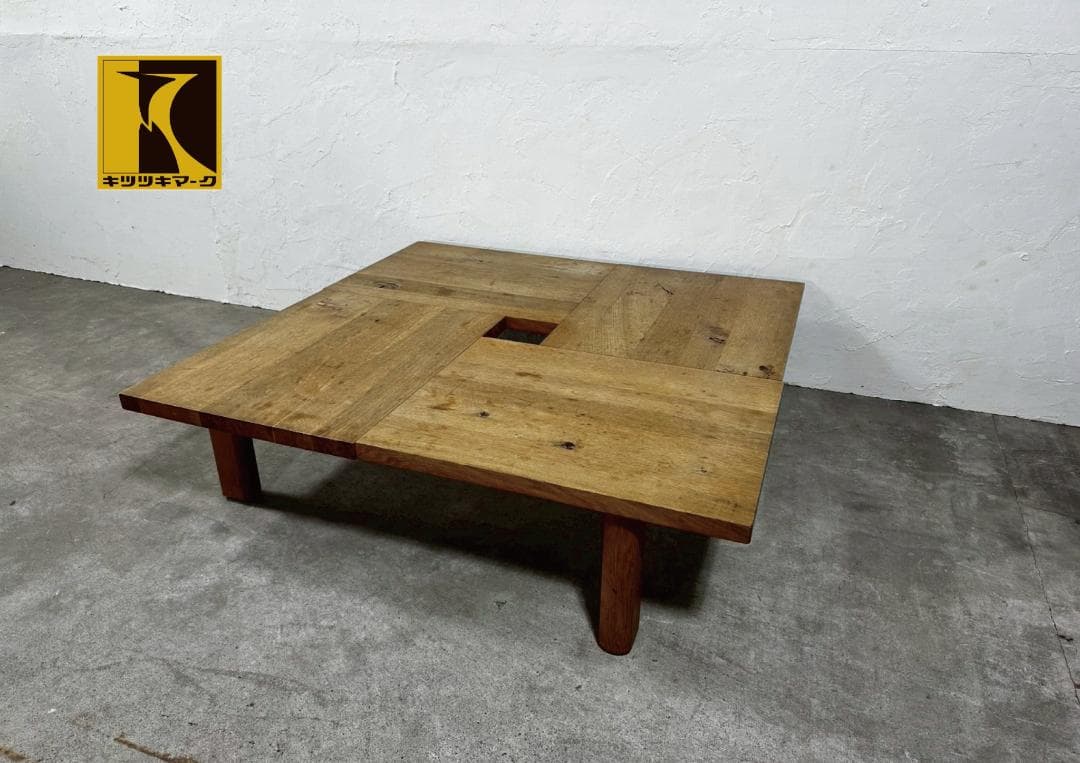 HIDA』飛騨産業 森のことば センターテーブル ローテーブル RWcen28