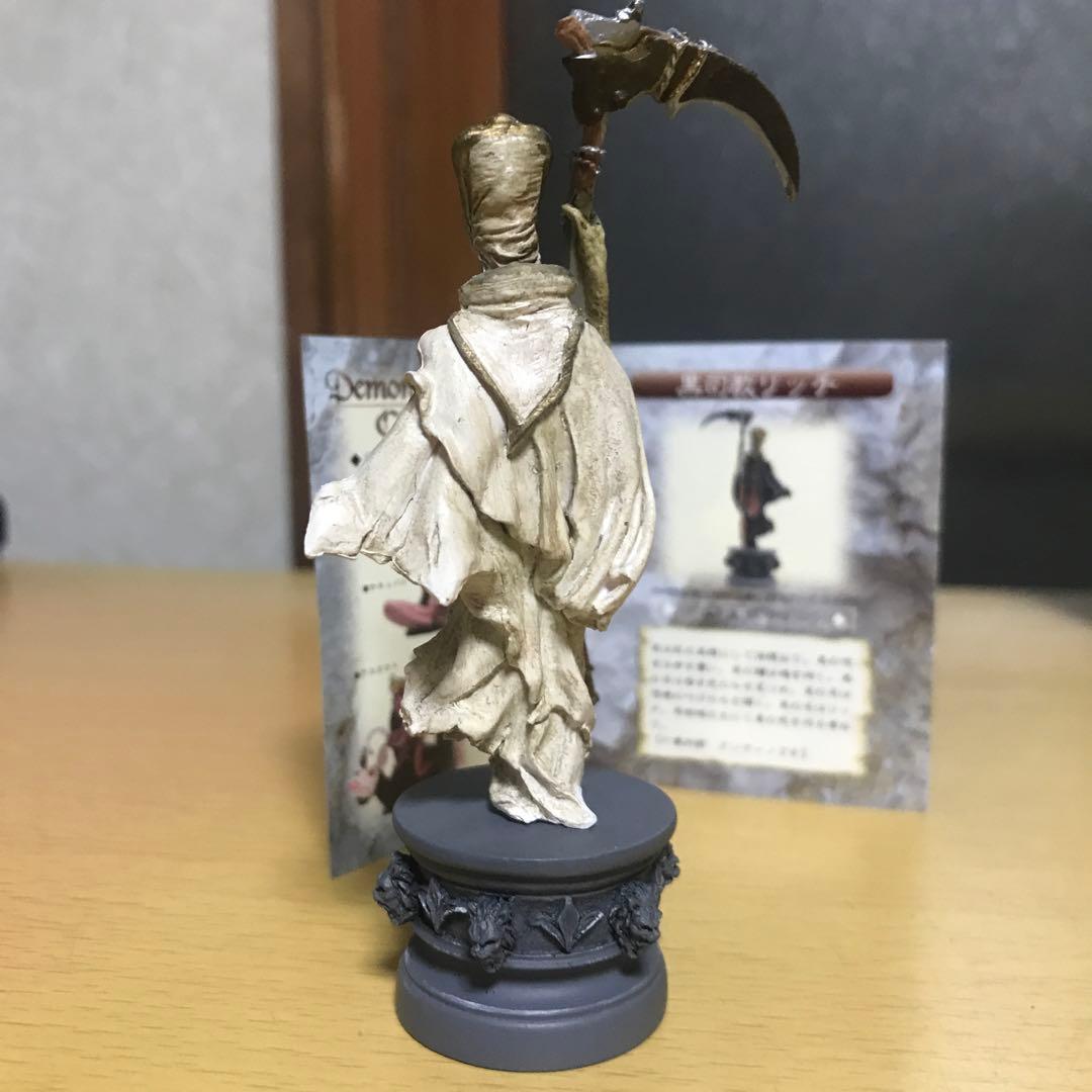 デモンズクロニクル黒司教リッチ