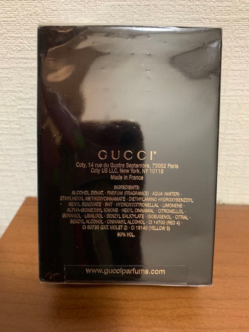 ぐーみん様 GUCCI GUILTY Eau de Toilette 75ml