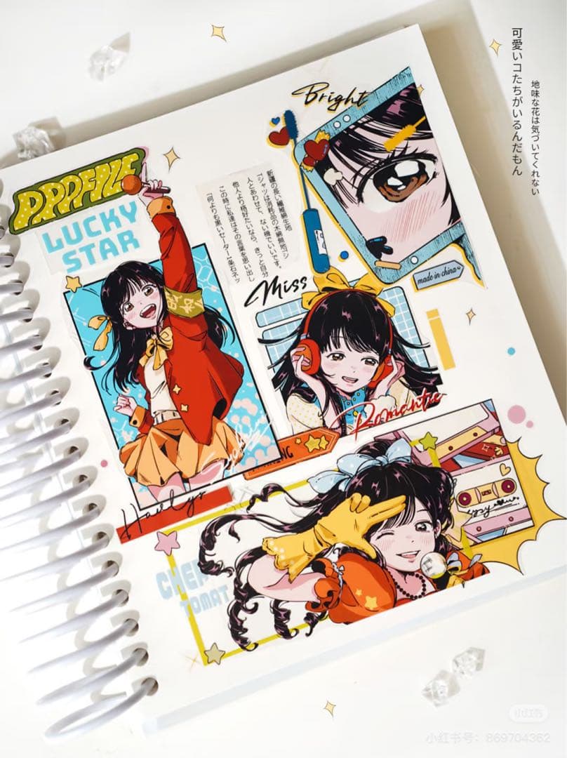 【7805】海外　マステ　5m巻売り　貝殻光マスキングテープ　昭和アイドル　人物