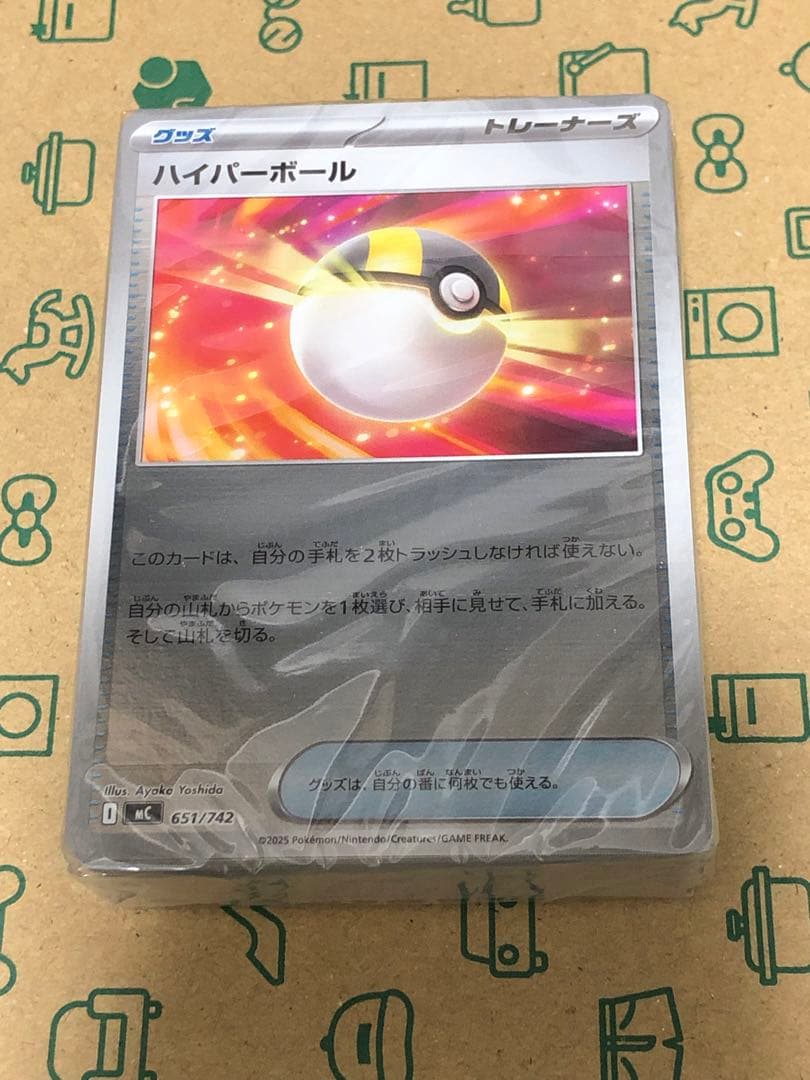 スタートデッキ　100 ミラー未開封