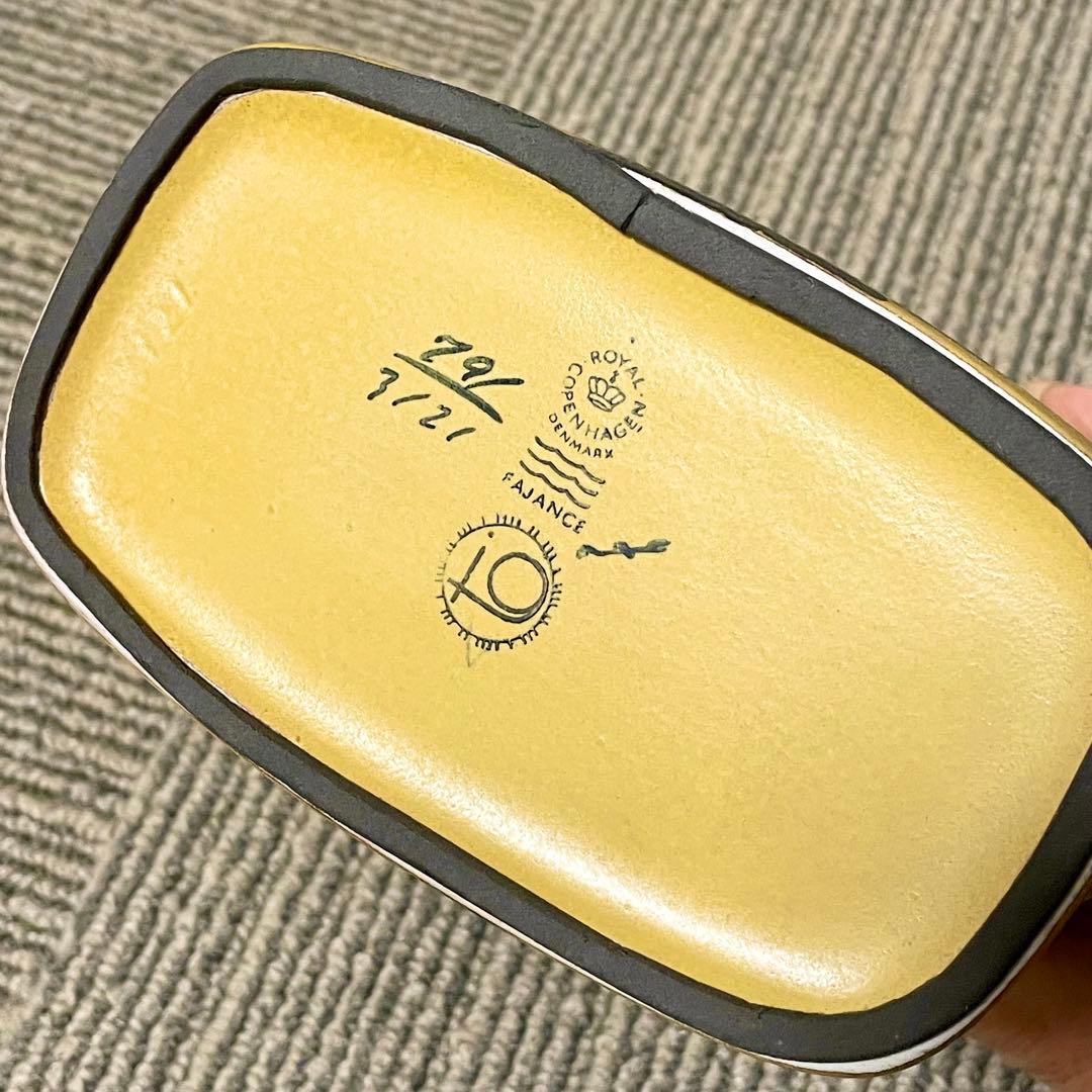 ロイヤルコペンハーゲン FAJANCE BACA ベース　花瓶