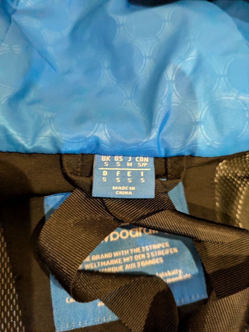 アディダス　Adidas スノーボード　ジャンプスーツ　つなぎ　M