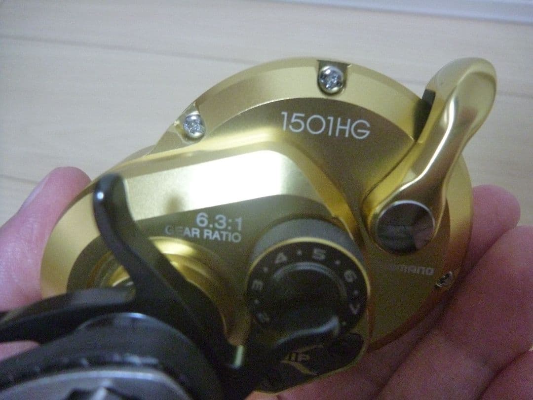 14 オシアジガー　1501HG Limited ハンドル変更