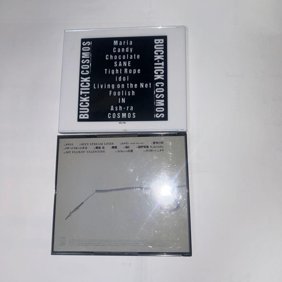 BUCK-TICK　CD10枚セット