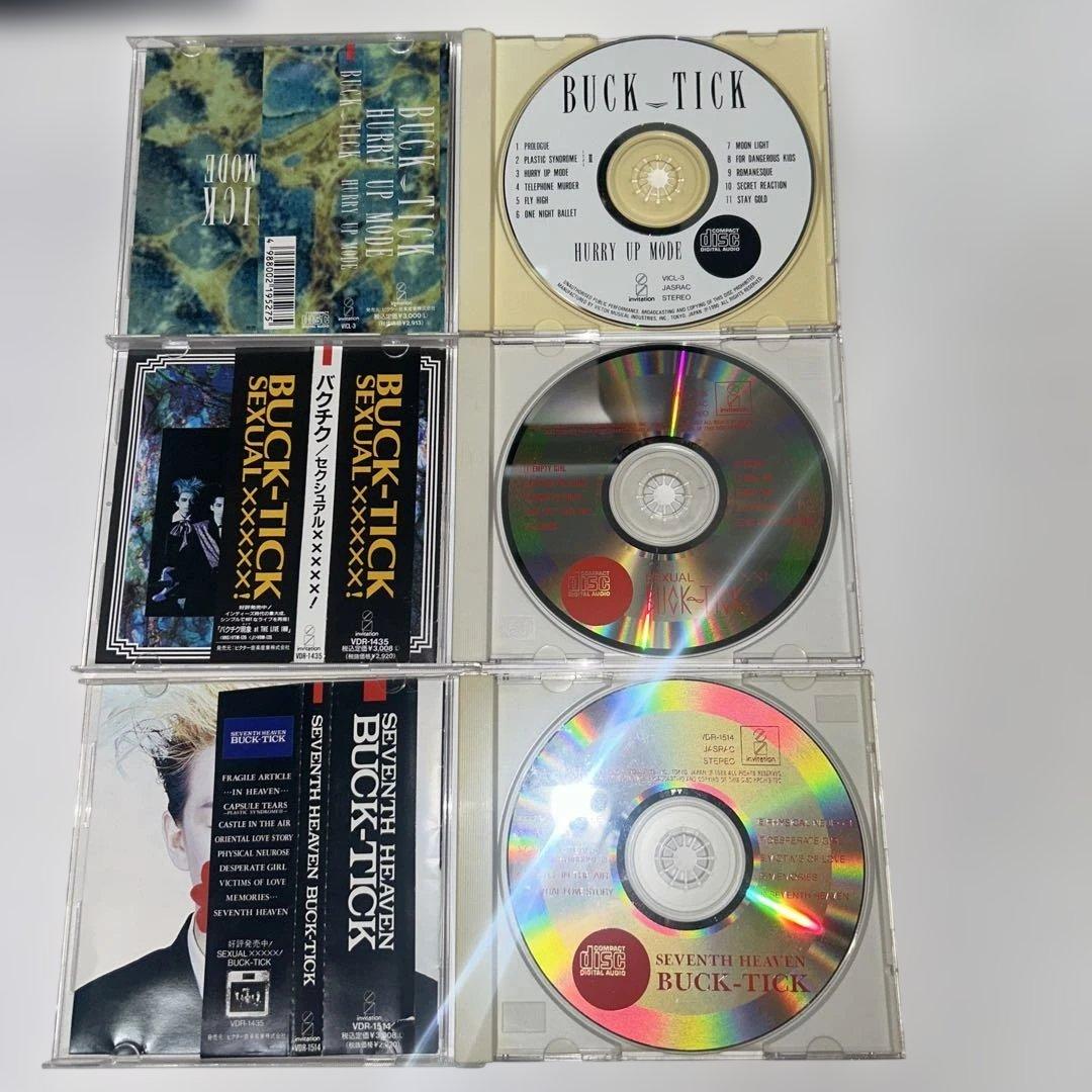 BUCK-TICK　CD10枚セット