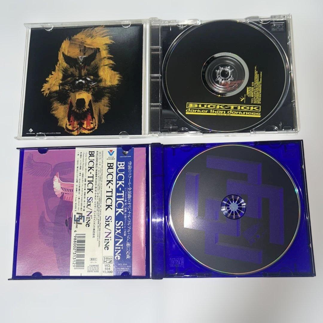 BUCK-TICK　CD10枚セット