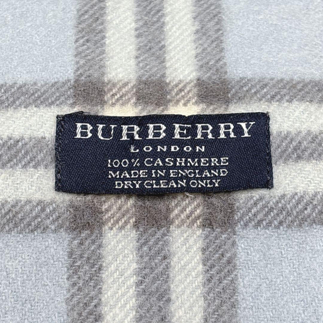 希少✨Burberry ノバチェック カシミヤ100% ブルーカラー　マフラー