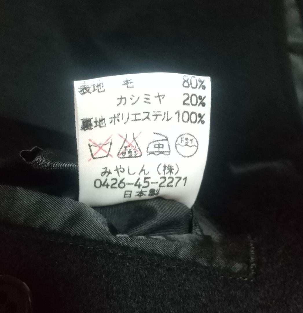 和装 トンビコート カシミヤ20％ メンズLサイズ ブラック