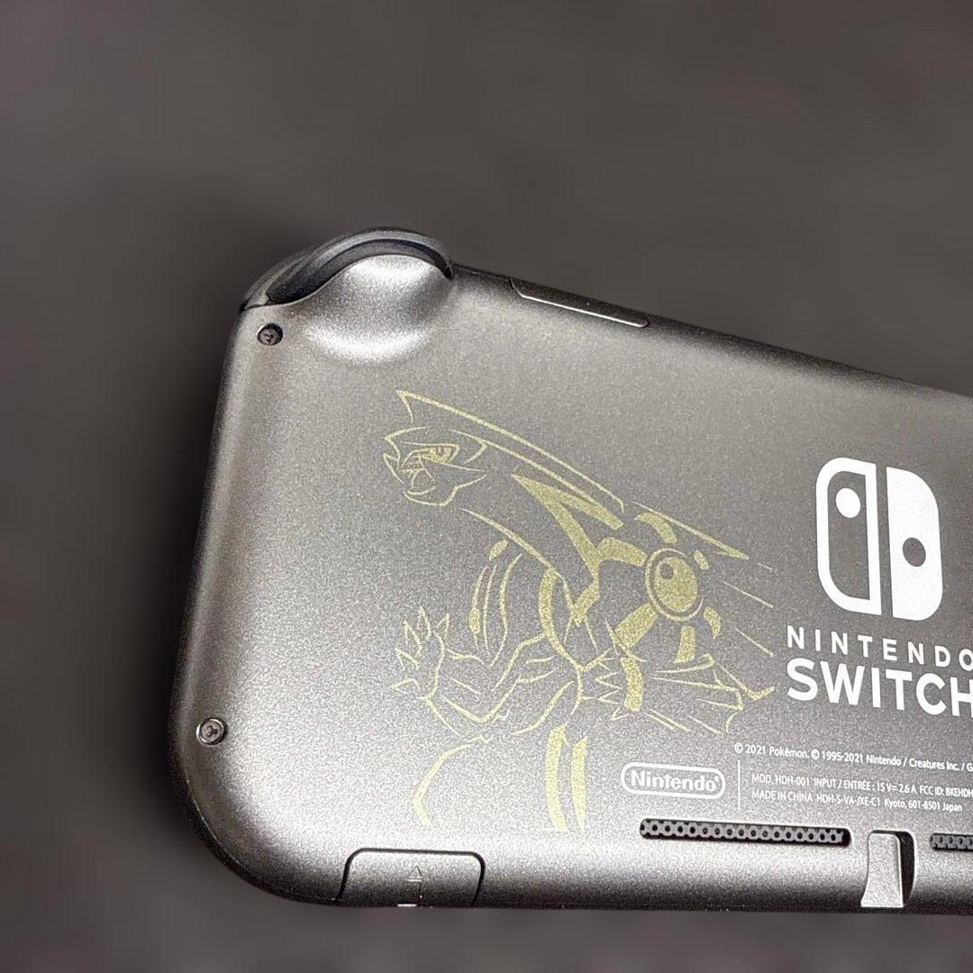 Nintendo Switch Lite ダイアガパルキア