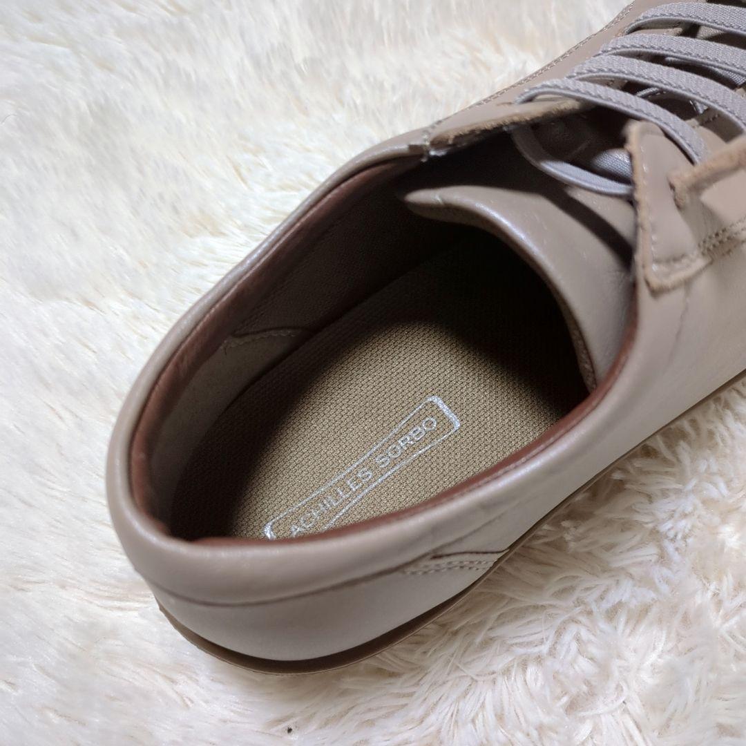 新品未使用！アキレスソルボ　レザーコンフォートシューズ　24.0cm　グレージュ