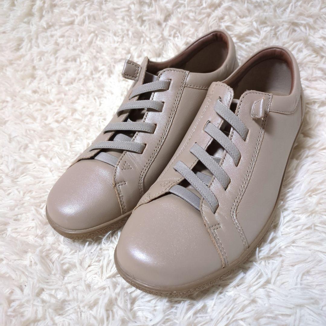 新品未使用！アキレスソルボ　レザーコンフォートシューズ　24.0cm　グレージュ