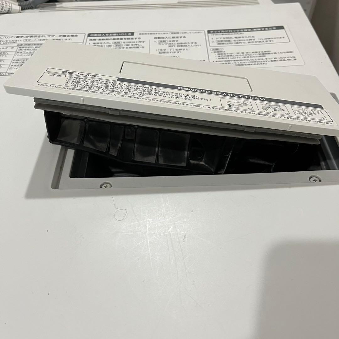 Panasonic NA-VG1200L 10Kg ドラム式 洗濯機