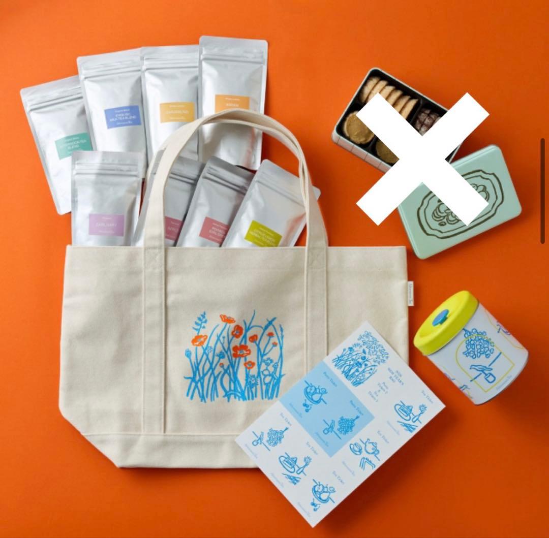 早い者勝ち Afternoon Tea 福袋 2026 ティーチケット