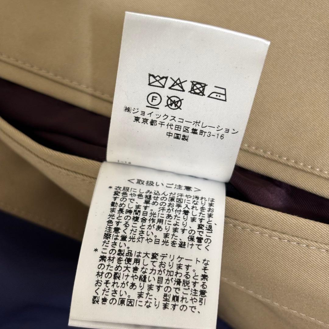 Paul Smith ポールスミス ステンカラーコート ベージュ ライナー付き