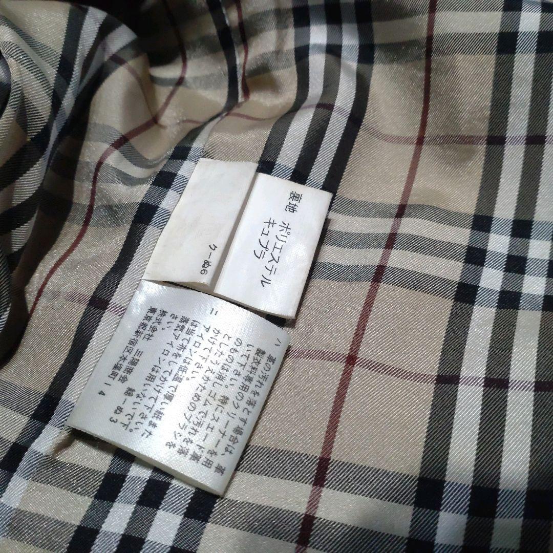 ✨美品【バーバリーブラックレーベル】ラムレザー/トレンチコート/ロング/ブラック