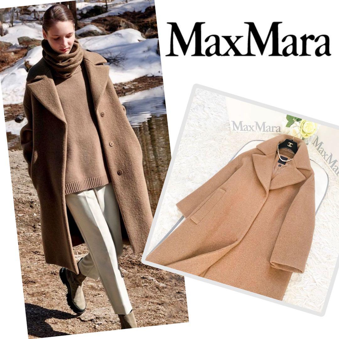 ★新品同様★マックスマーラ Weekend MaxMara ロングコート★