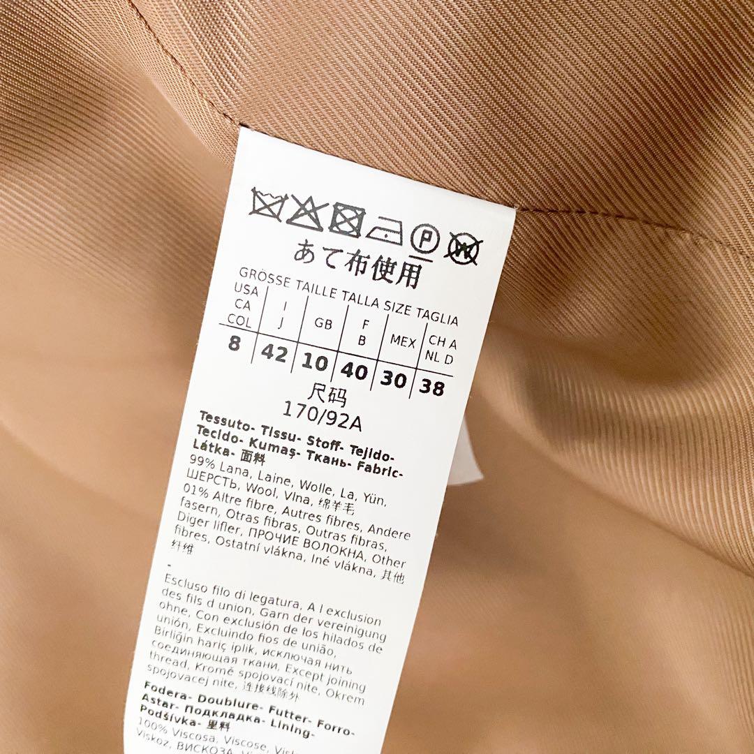 ★新品同様★マックスマーラ Weekend MaxMara ロングコート★