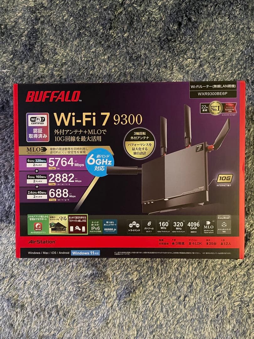 【新品未使用】BUFFALO Wi-Fi7対応ルーター WXR9300BE6P