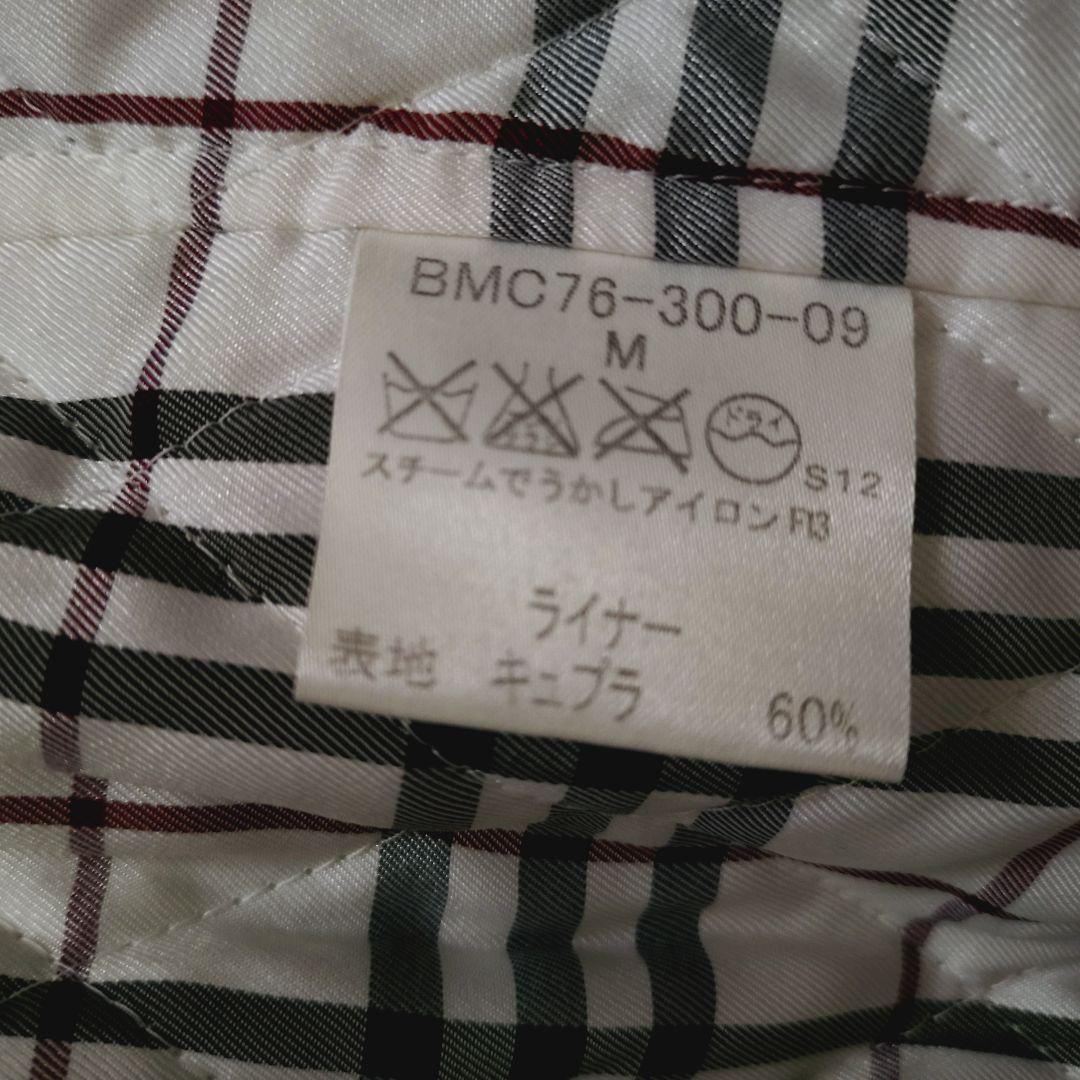 極美 希少Mサイズ バーバリーブラックレーベル　ステンカラーコート　ライナー付き