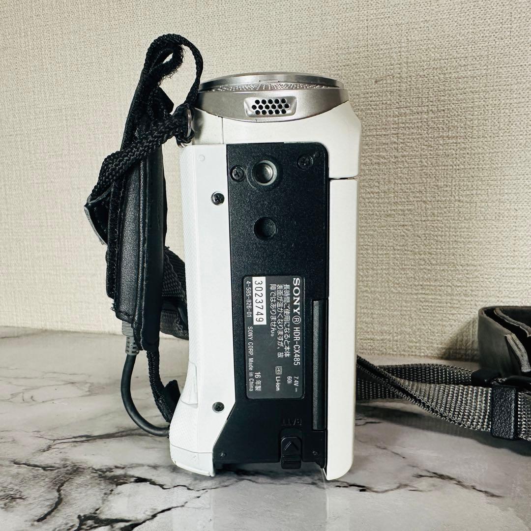 SONYハンディカム　HDR-CX485 ホワイト　Wi-Fi対応