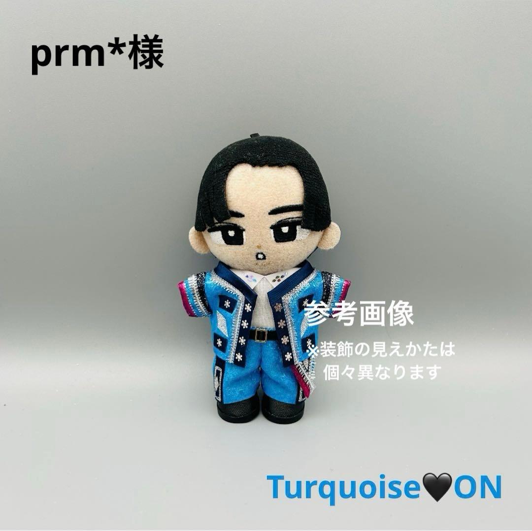 すのチル　ぬいぐるみ衣装　ターコイズ-ON　目黒蓮