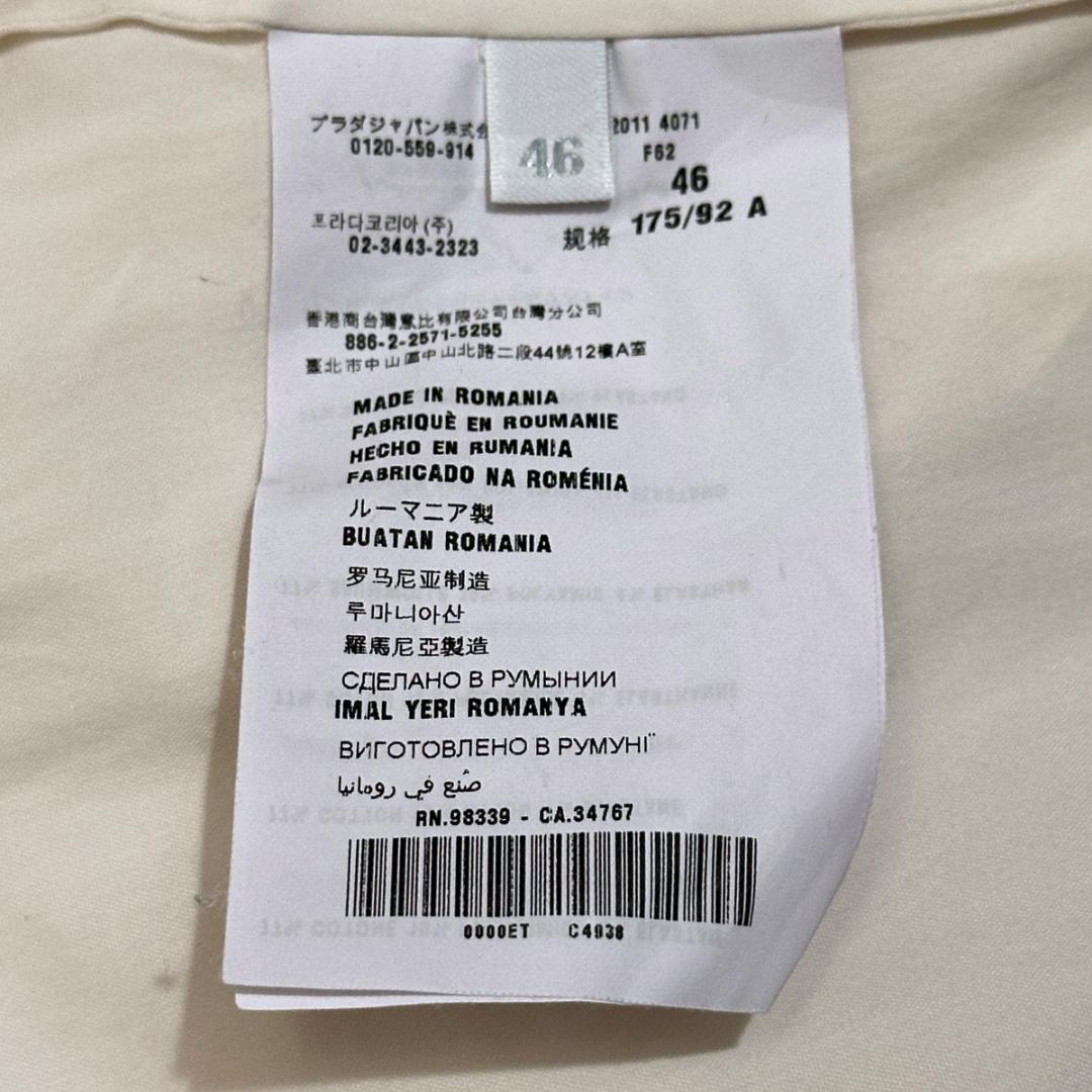 PRADA　半袖シャツ　白　ウエストリボン付き　サイズ46　ak542