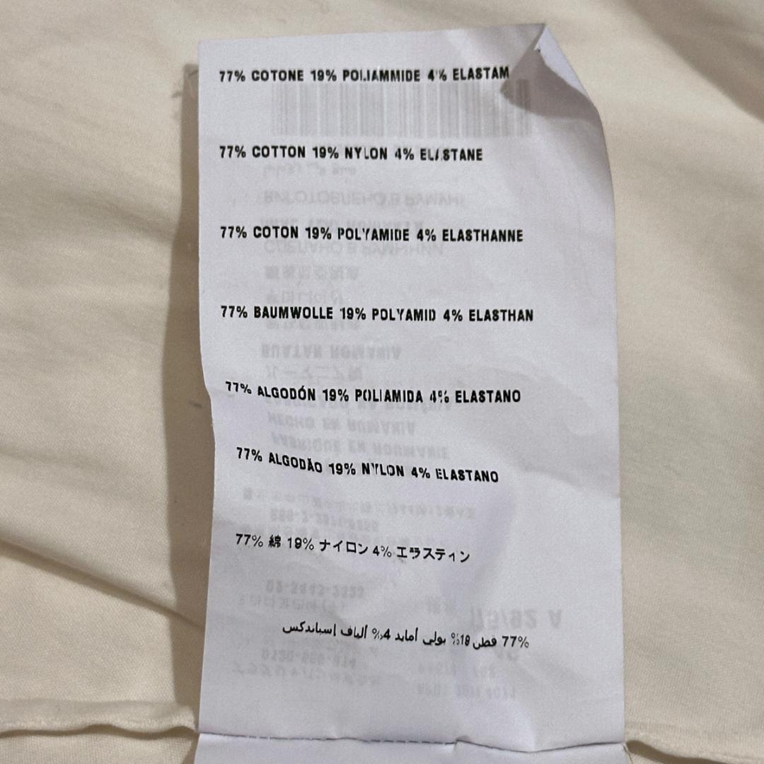 PRADA　半袖シャツ　白　ウエストリボン付き　サイズ46　ak542