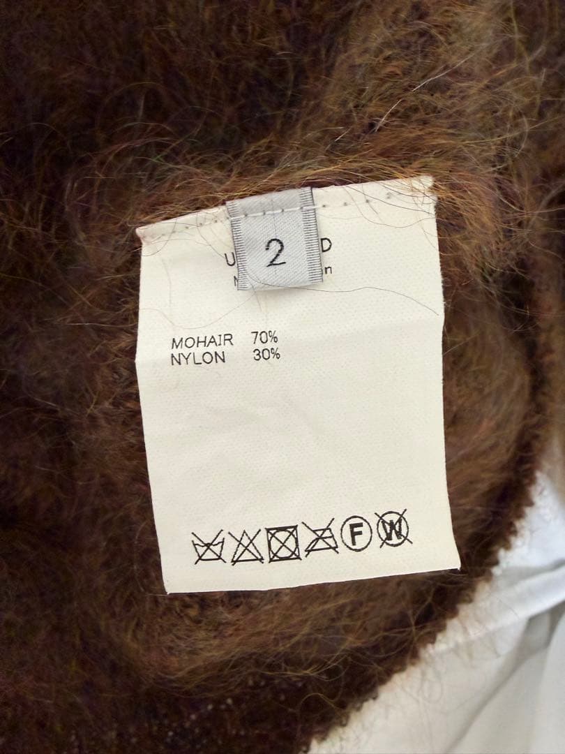 今*だ様 UNUSED ブラウン モヘア　カーディガン