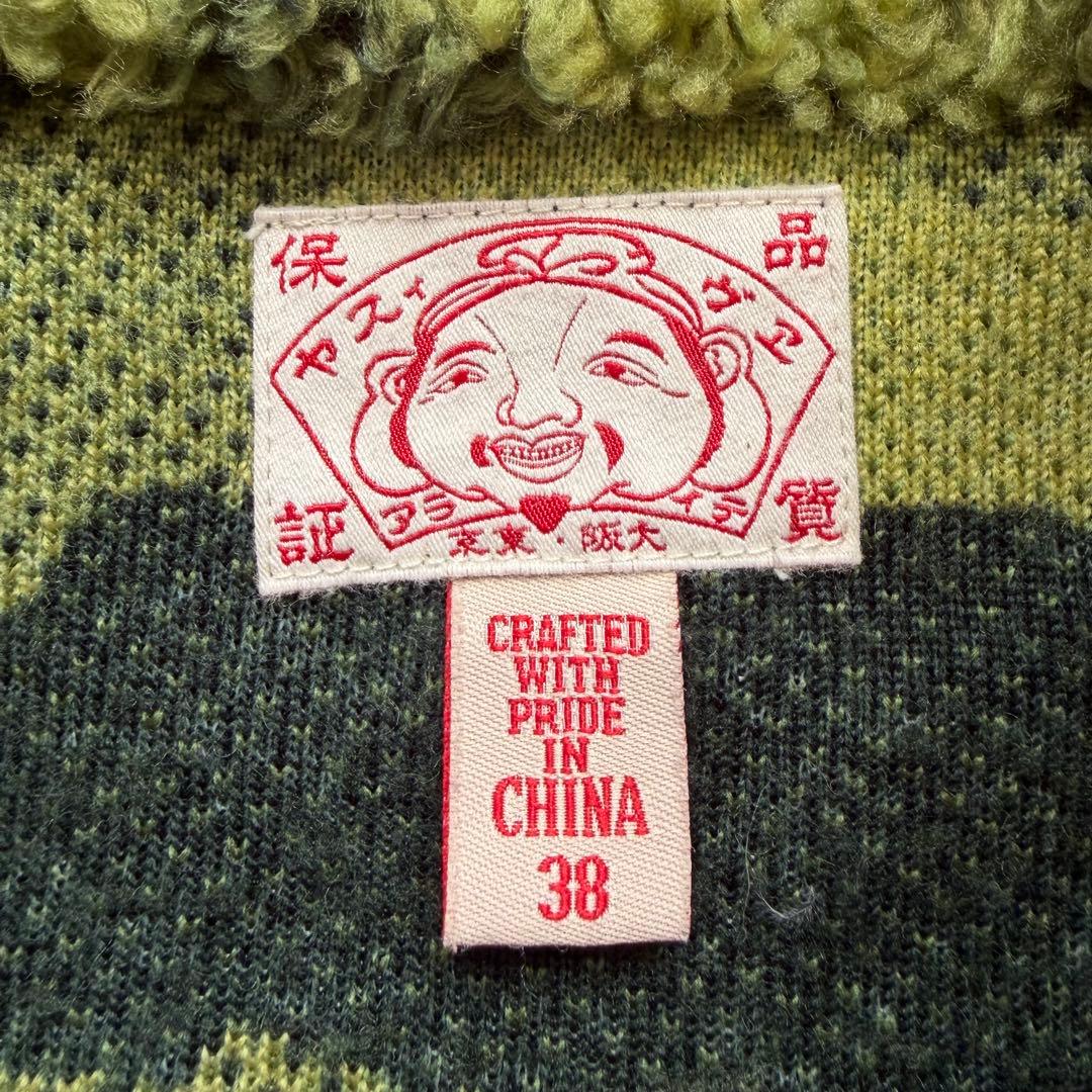 EVISU エヴィス ボアフリース ジャケット カモフラ柄 迷彩