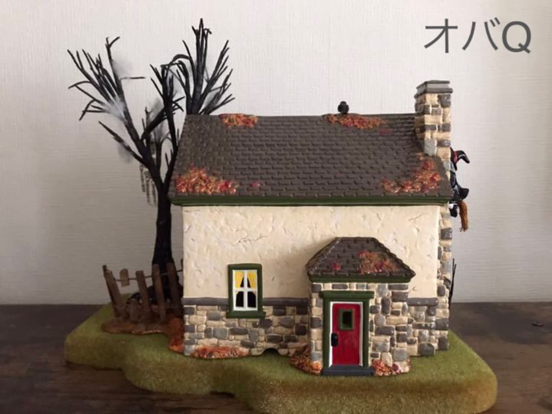 ハロウィン ハウスDpartment56