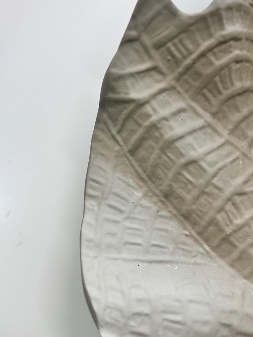 BoConcept 小物入れ / Velvet leaf / 彫刻