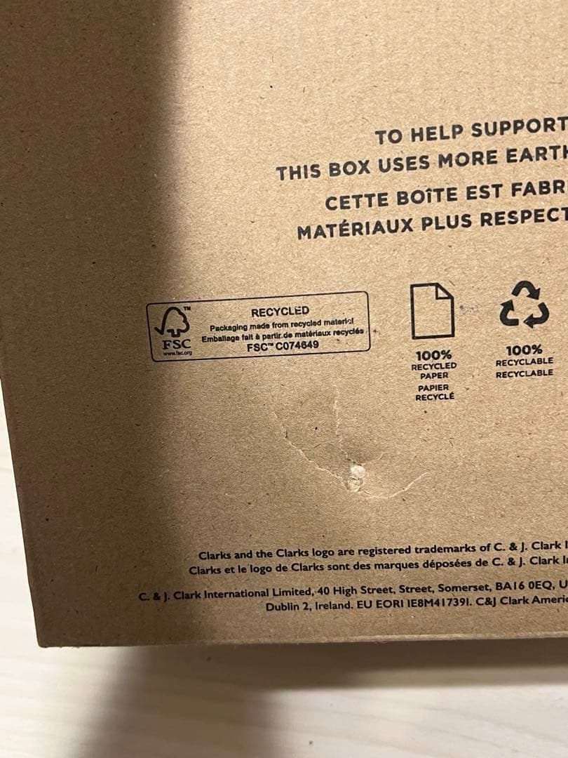 【CLARKS】クラークス　ブラック　23cm