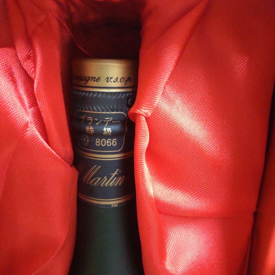 古酒　レミーマルタンとナポレオン計5本