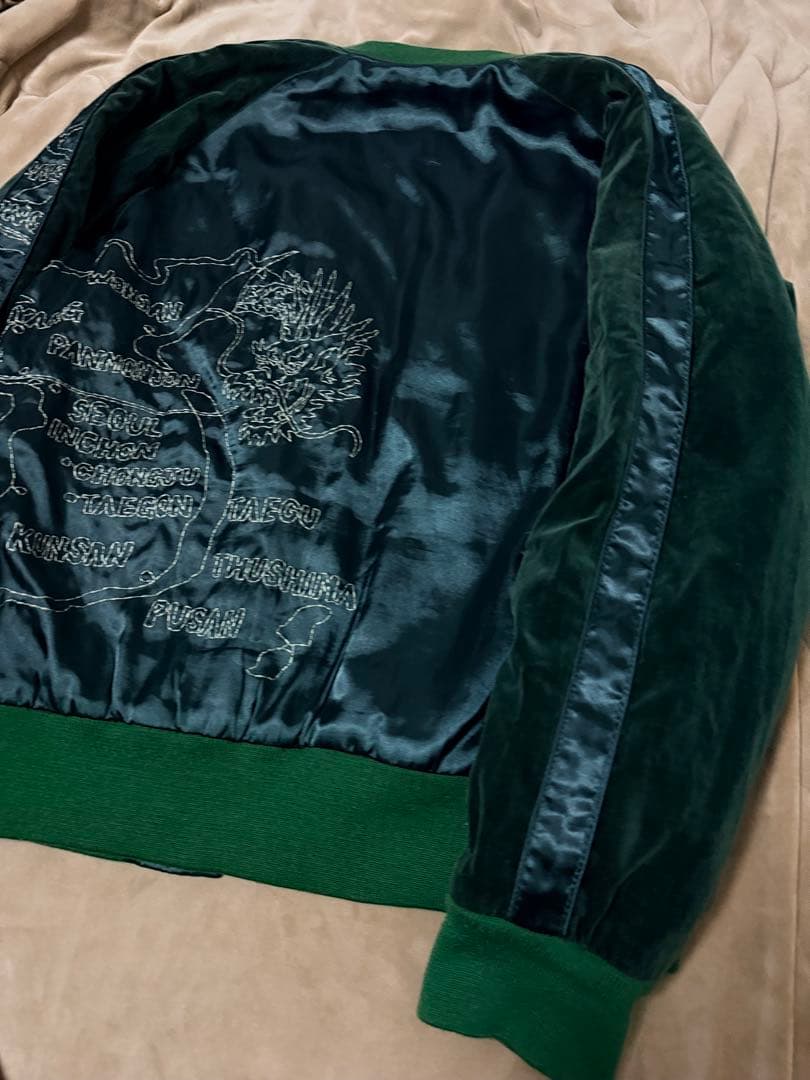 JOHN BULL 虎龍 別珍 サテン 日本限定 スカジャン vintage 緑