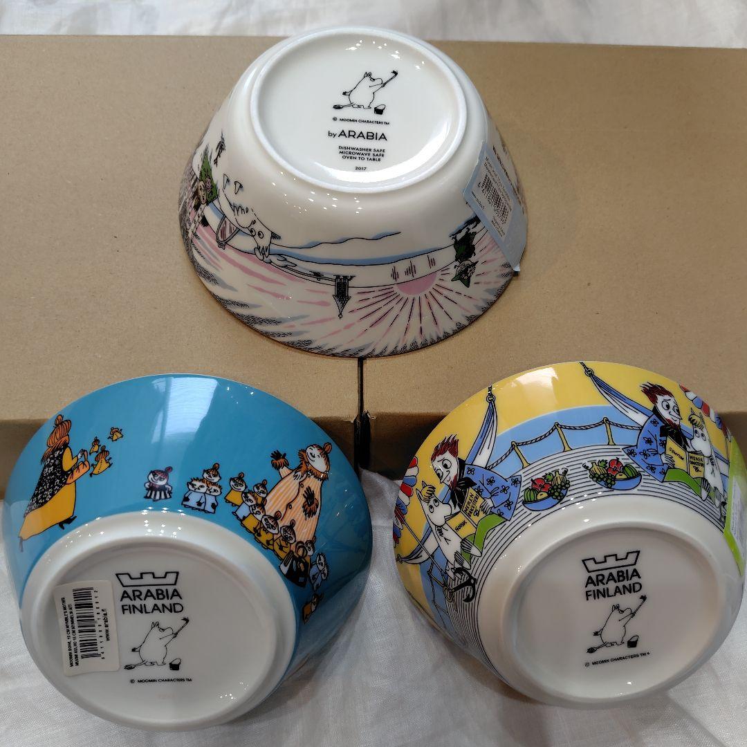 【カラシ】ARABIA　ムーミン　ボウル　3個セット