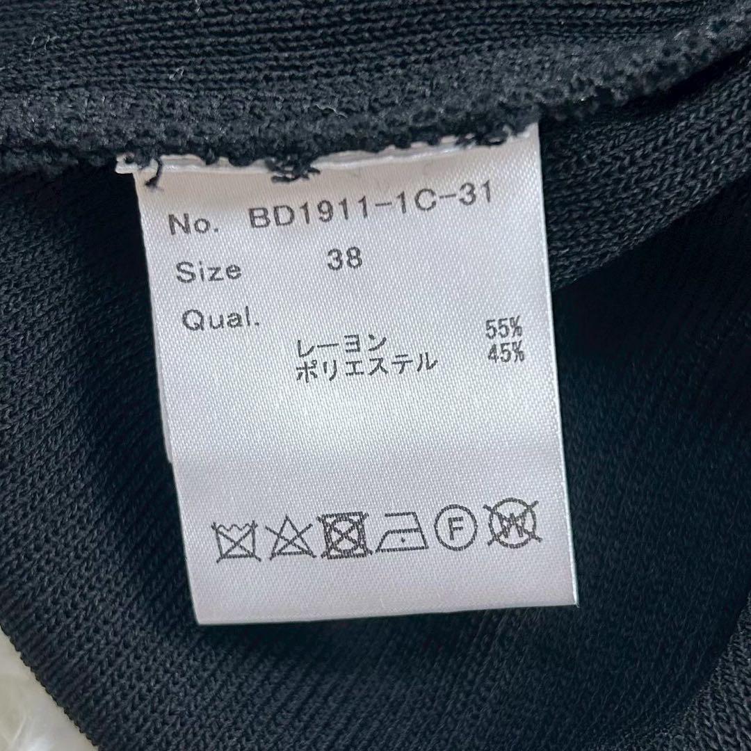 極美品　ボーダーズアットバルコニー　RAYONKNIT SWEATER 黒　M