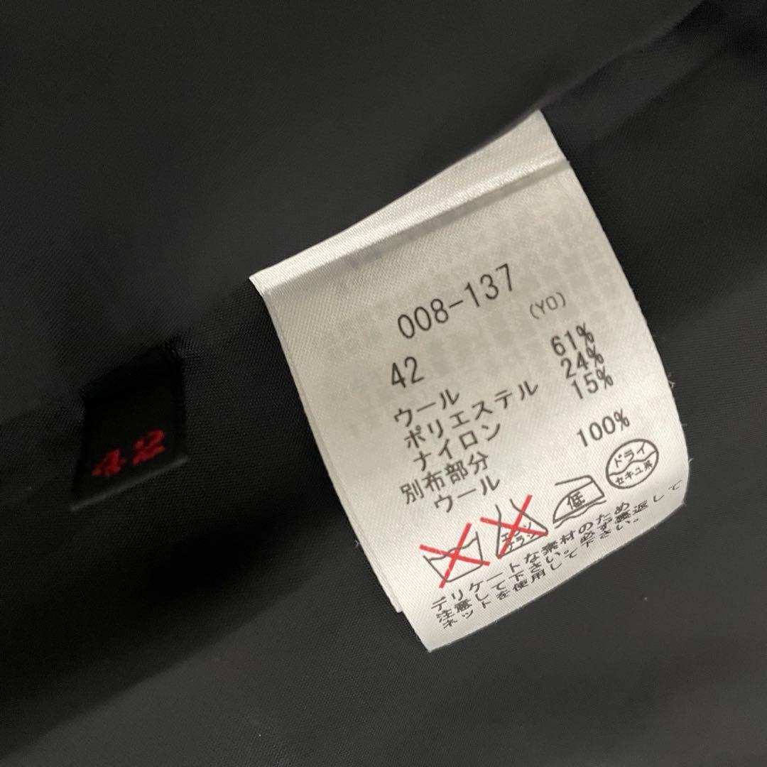 美品 インポートロッサ ショールカラーロングコート ダブル 総柄 ヘリンボーン