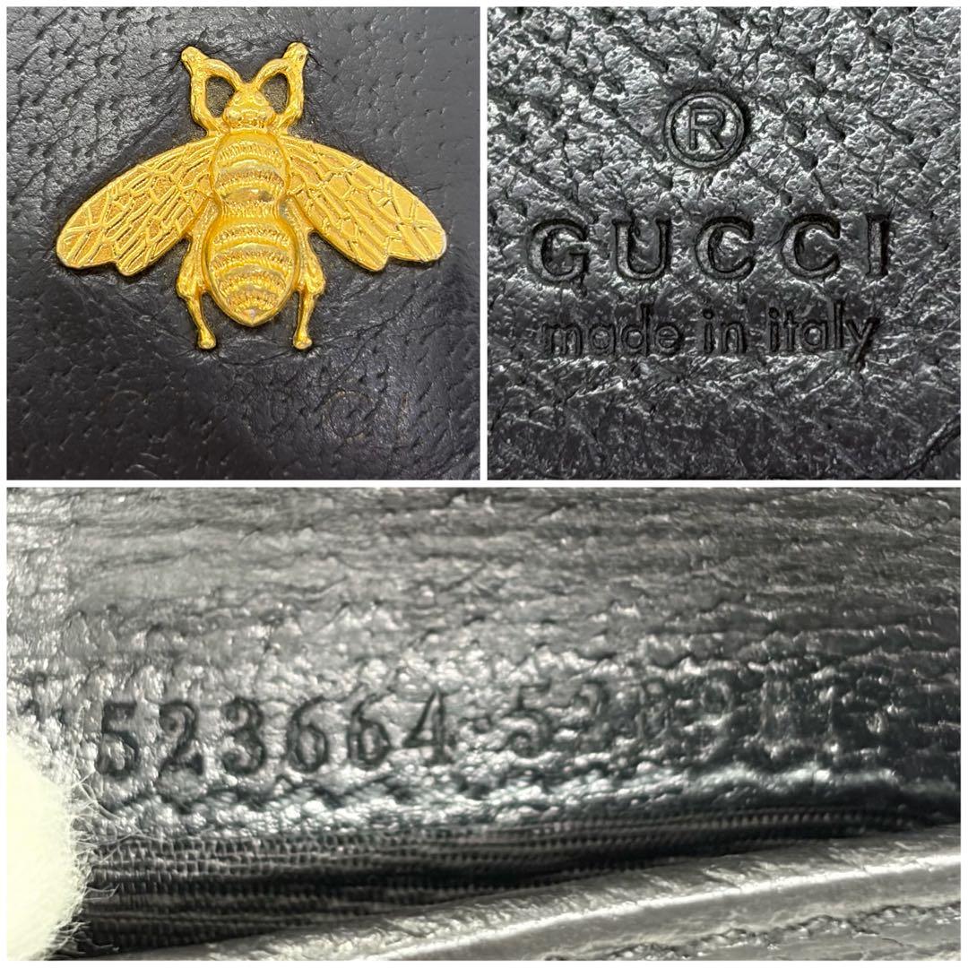 美品✨️グッチ 二つ折り財布 アニマリエ ビー 蜂 ハチ レザー ブラック