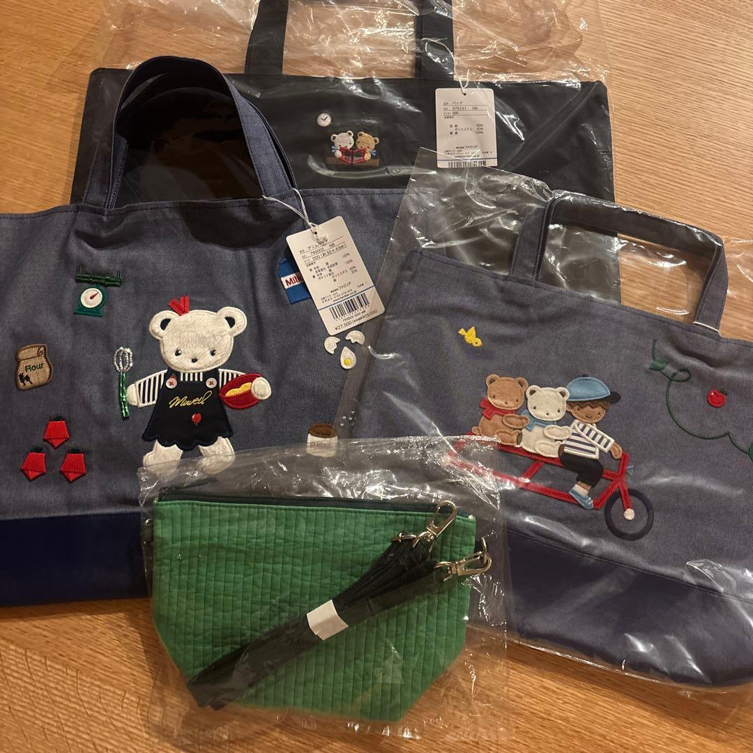 ファミリア♡タグ付きバッグ♡ ４点セット