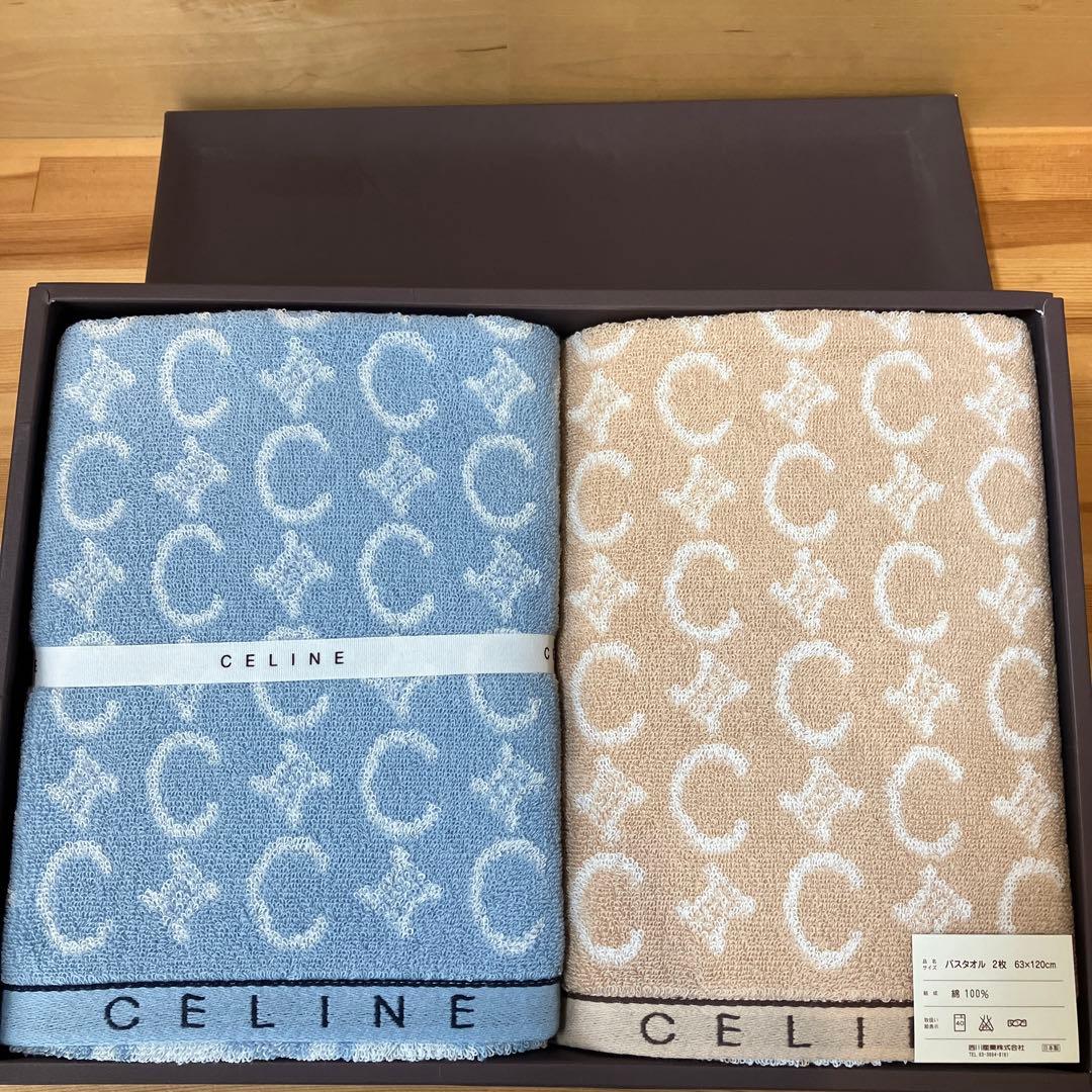 新品　セリーヌ　マカダム　バスタオル　ペア　2枚