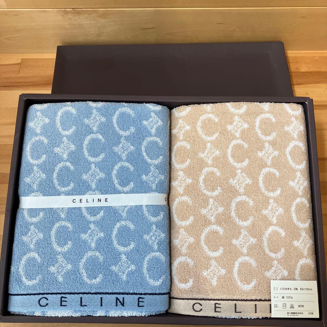 新品　セリーヌ　マカダム　バスタオル　ペア　2枚