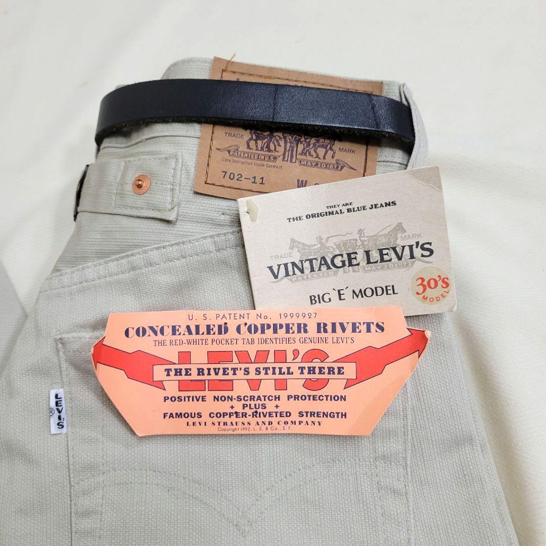 【新品デッド】希少 90's ビンテージ LEVIS マリリンモンロー モデル