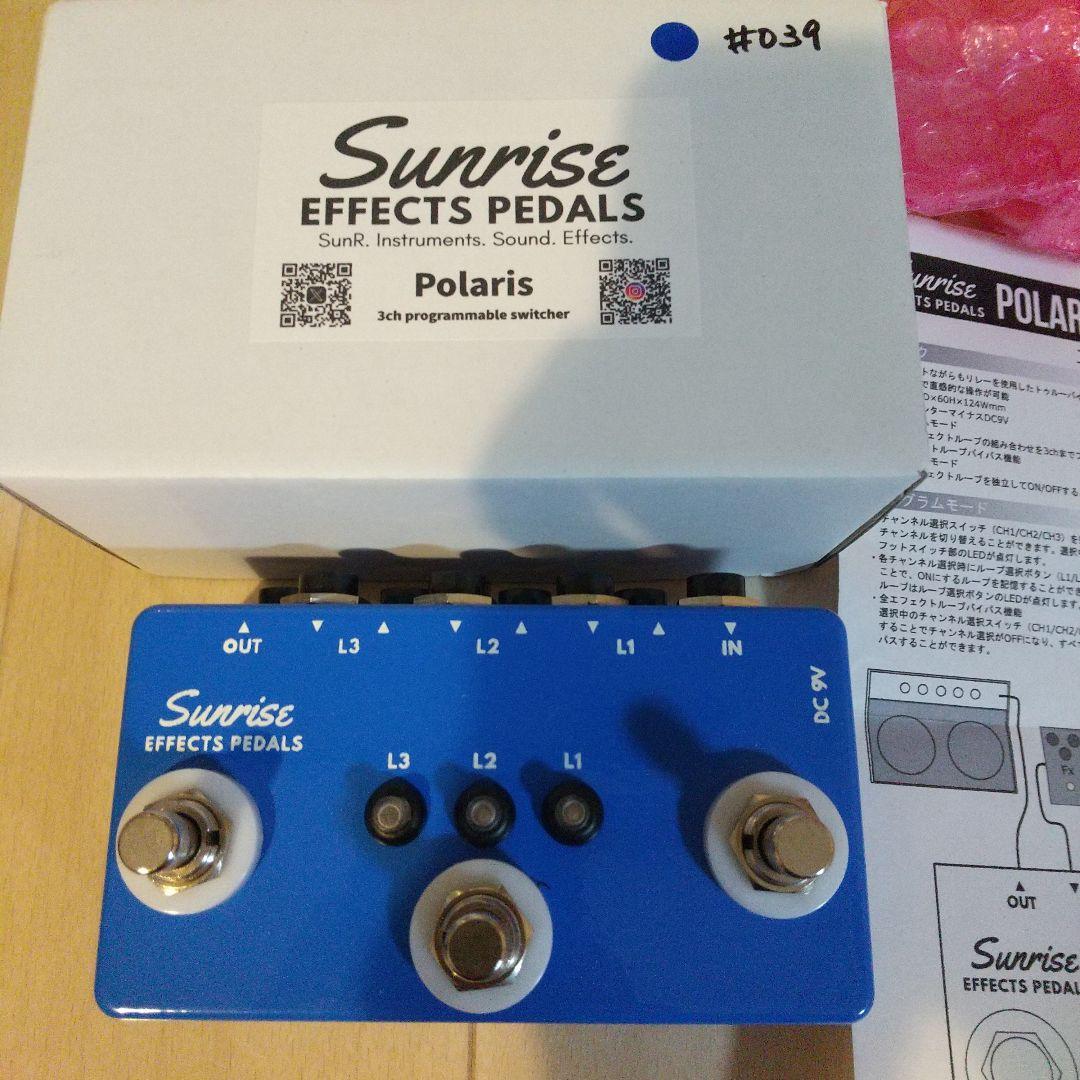 ギター Sunrise Polaris 3ch Switcher