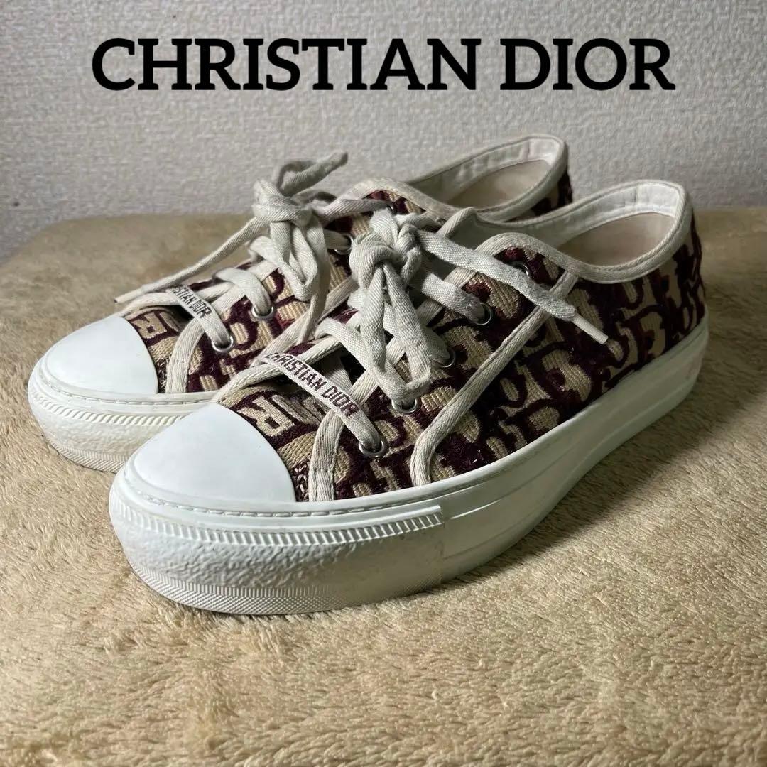 クリスチャンディオール オブリーク ファブリック スニーカー ベージュ ボルドー